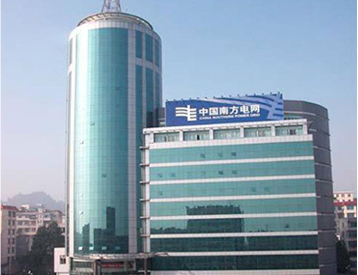 沙洋南方电网