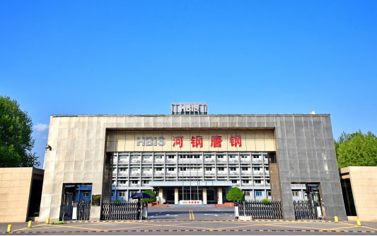 沙洋河北唐山钢铁集团
